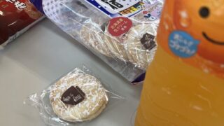 平日のこどもの居場所10/14