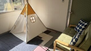 ごろごろ小部屋できました