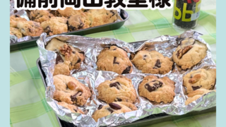 ［イリノマ］シェフ☆きっず様ご利用！こども料理教室