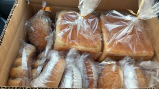 応援・ご寄付ありがとうございます！