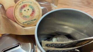 チャリティークッキーの購入ありがとうございました!