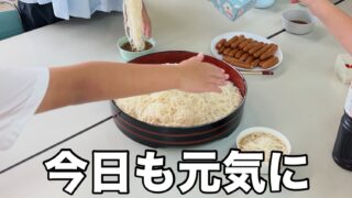 10月カレンダーと9月の様子